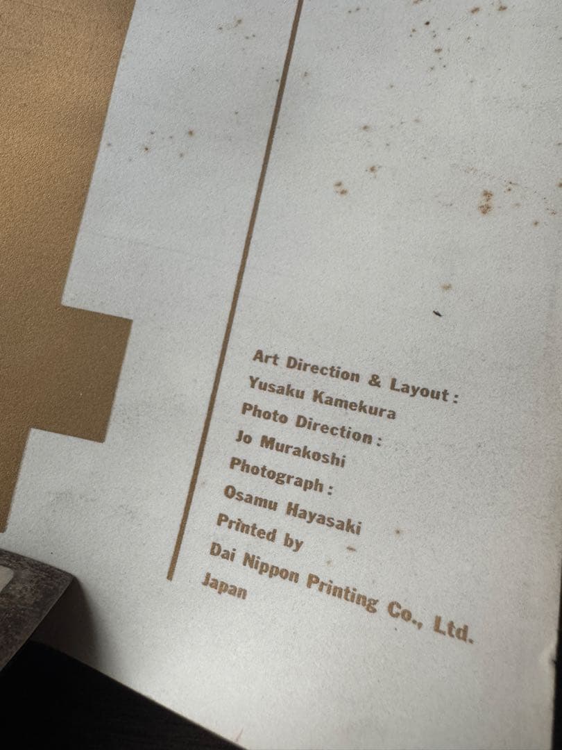 【希少】東京オリンピック 1964 水泳大判B1ポスター 亀倉雄策（当時もの）