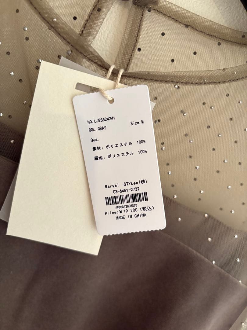 【LEJA】未使用タグ付き　2WAYリボンビスチェベロアIラインドレスワンピース