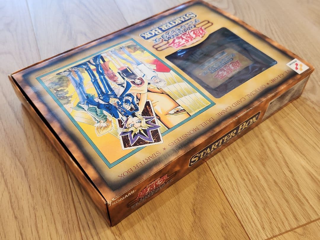 e*n様 遊戯王OCG　初期スターターボックス　引退セット品　ノーマルカード複数