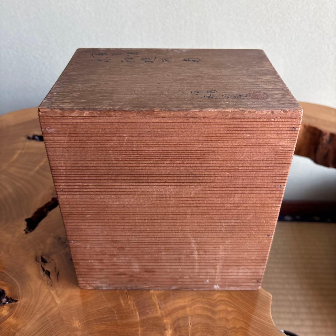 名門 平安 みの屋 美濃屋 木製 手提重箱 古道具 弁当箱 菓子器 共箱