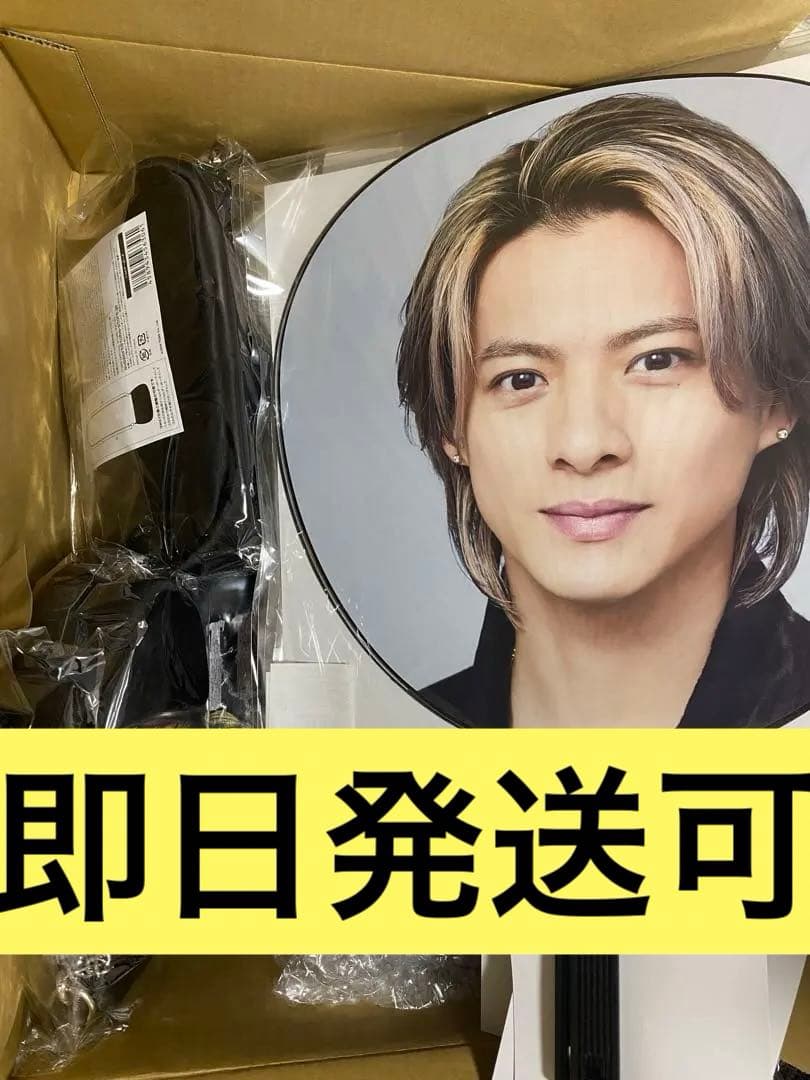 Number_i LIVE TOUR 2024 ペンライト 10点セット