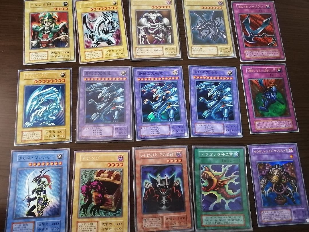 【まとめ売り】遊戯王カード コナミ バンダイ