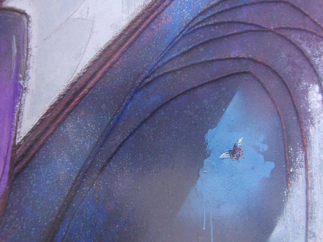 森岡謙二、【ステンドグラス（銀河）】、希少な額装用画集より