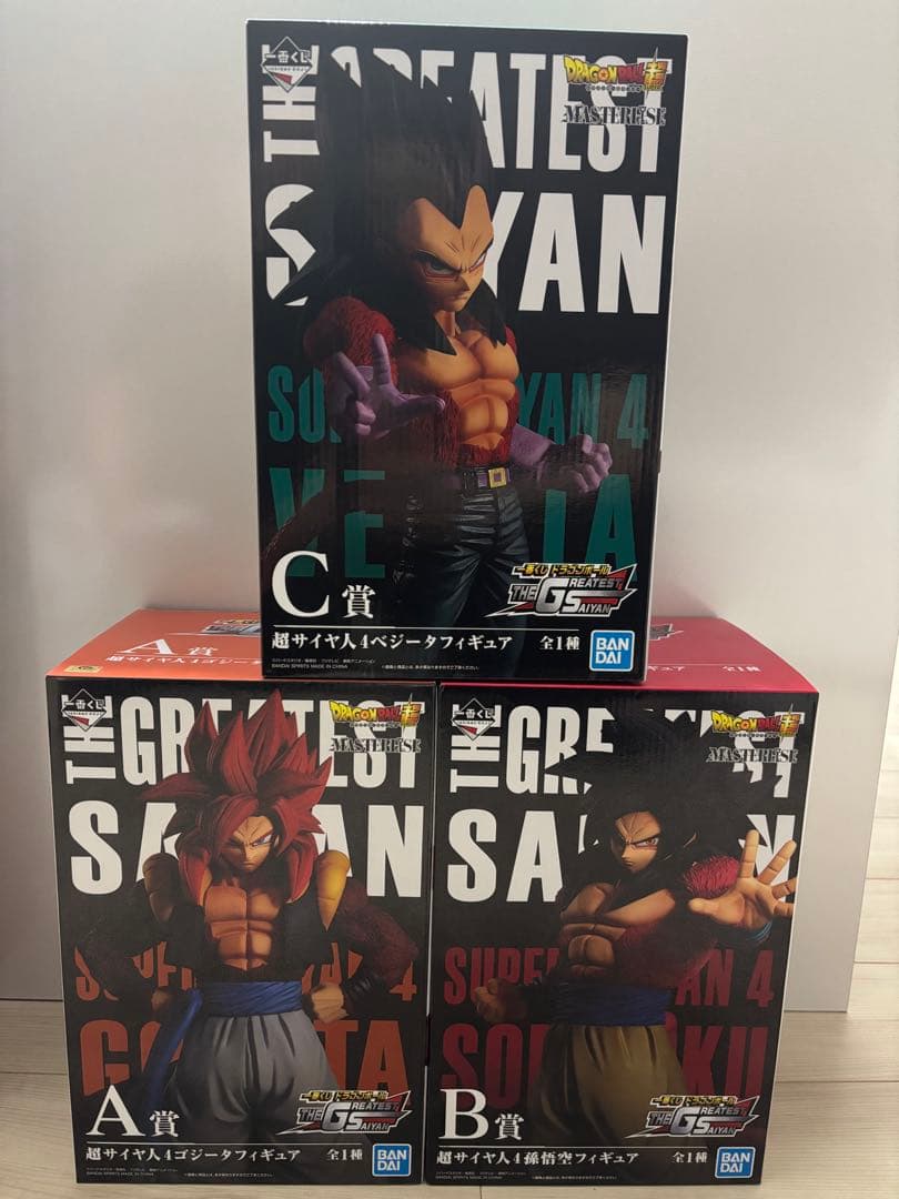 一番くじドラゴンボールTHE GREATEST SAIYAN 3体セット➕その他