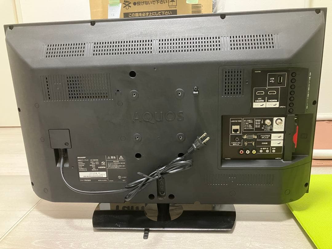 値下げSHARP AQUOS LC-32H30 32インチ液晶テレビ リモコン無