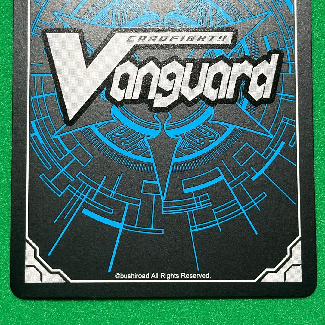 ヴァンガード PolyPhonicOverDrive アルティサリア(SEC)