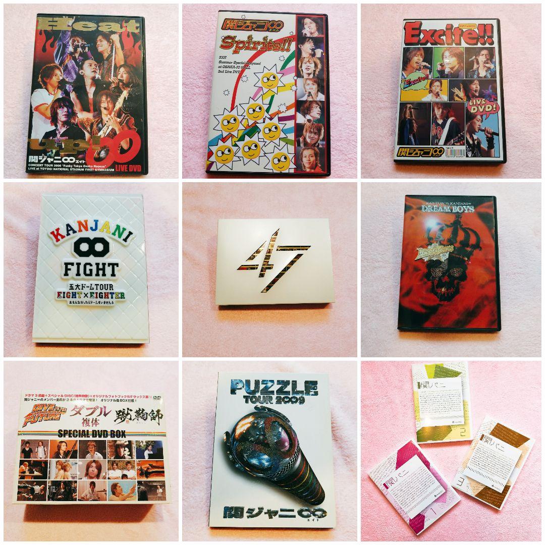 DVD：まとめてセット