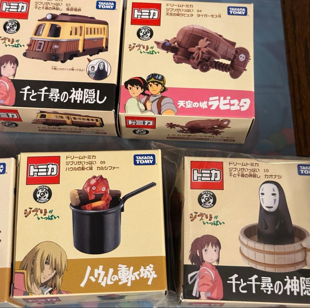 ジブリ　トミカ　ドリームトミカ　ジブリがいっぱい