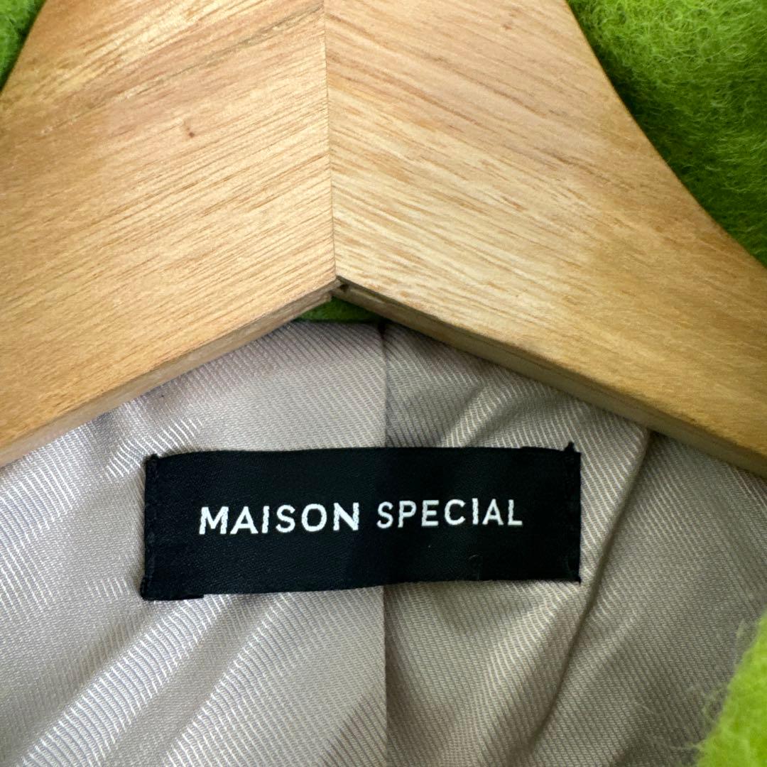 ★美品★MAISON SPECIAL ウールコート ロングコート オーバーサイズ