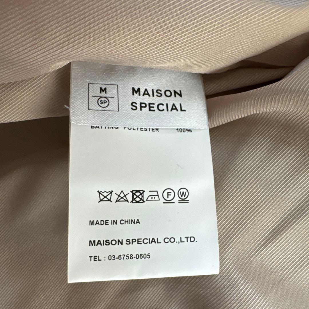 ★美品★MAISON SPECIAL ウールコート ロングコート オーバーサイズ