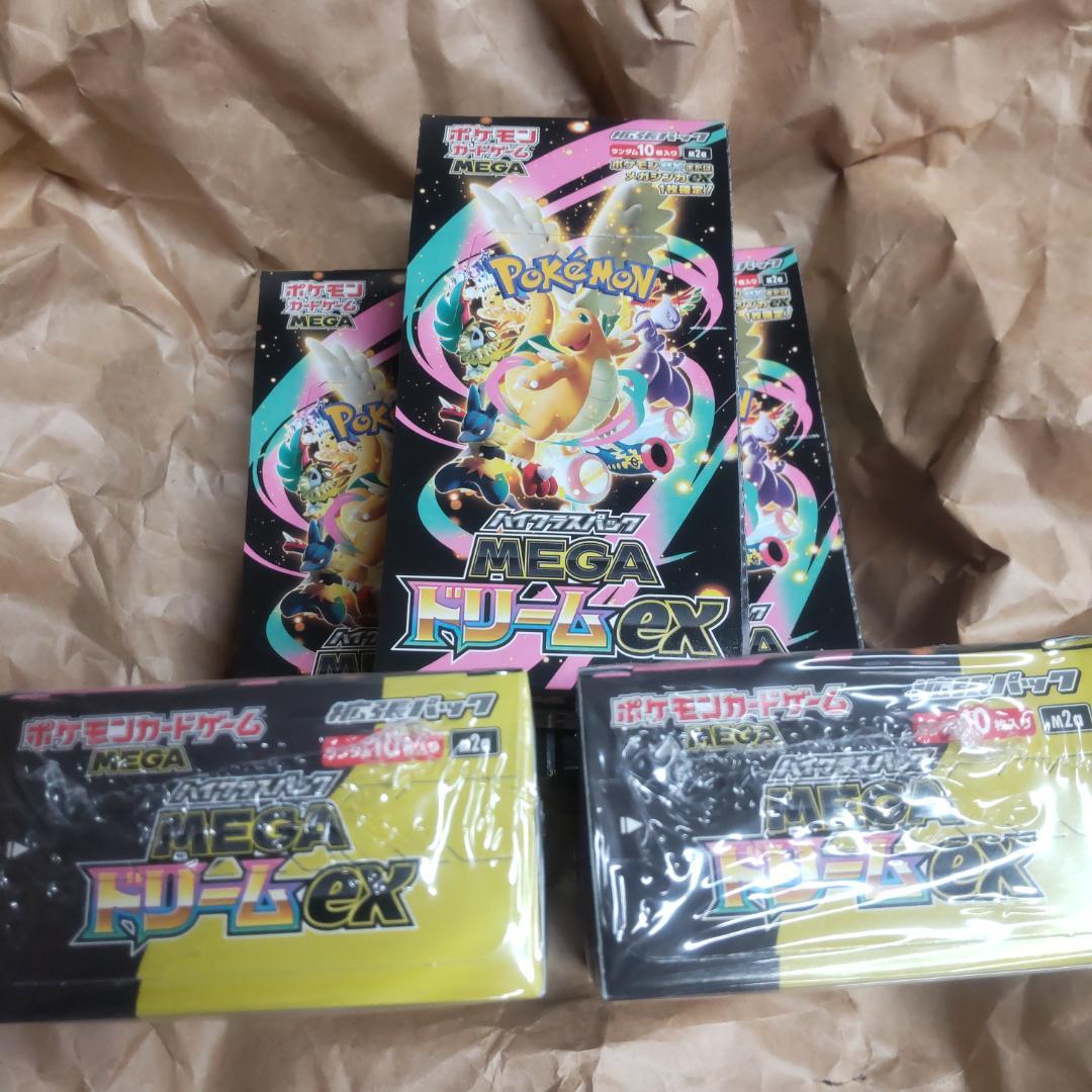 ポケモンカードゲームMEGAドリームEX ５Box