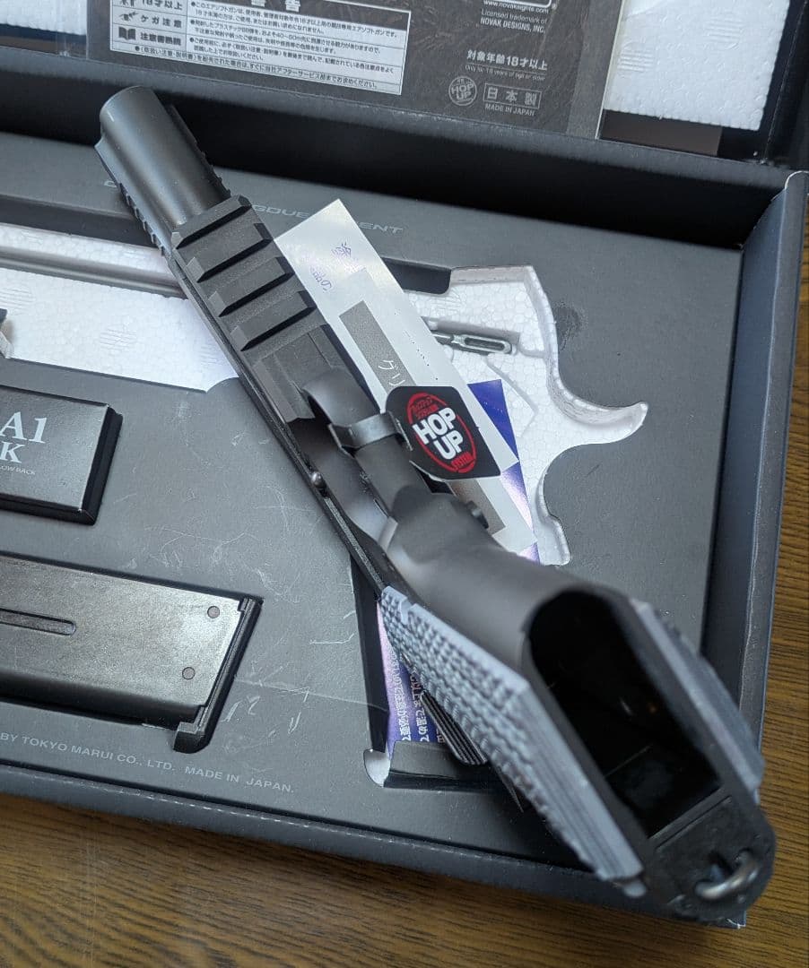 東京マルイ　M45A1 BLACK ガスガン