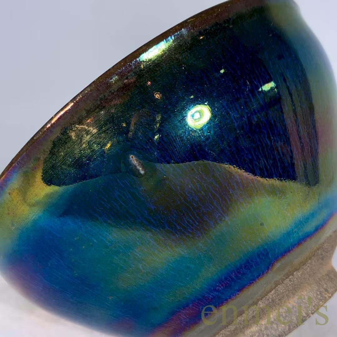 中国古美術・旧蔵宋建窯風・青釉曜変七彩天目茶碗・抹茶碗・茶道具・茶碗・陶芸・骨董