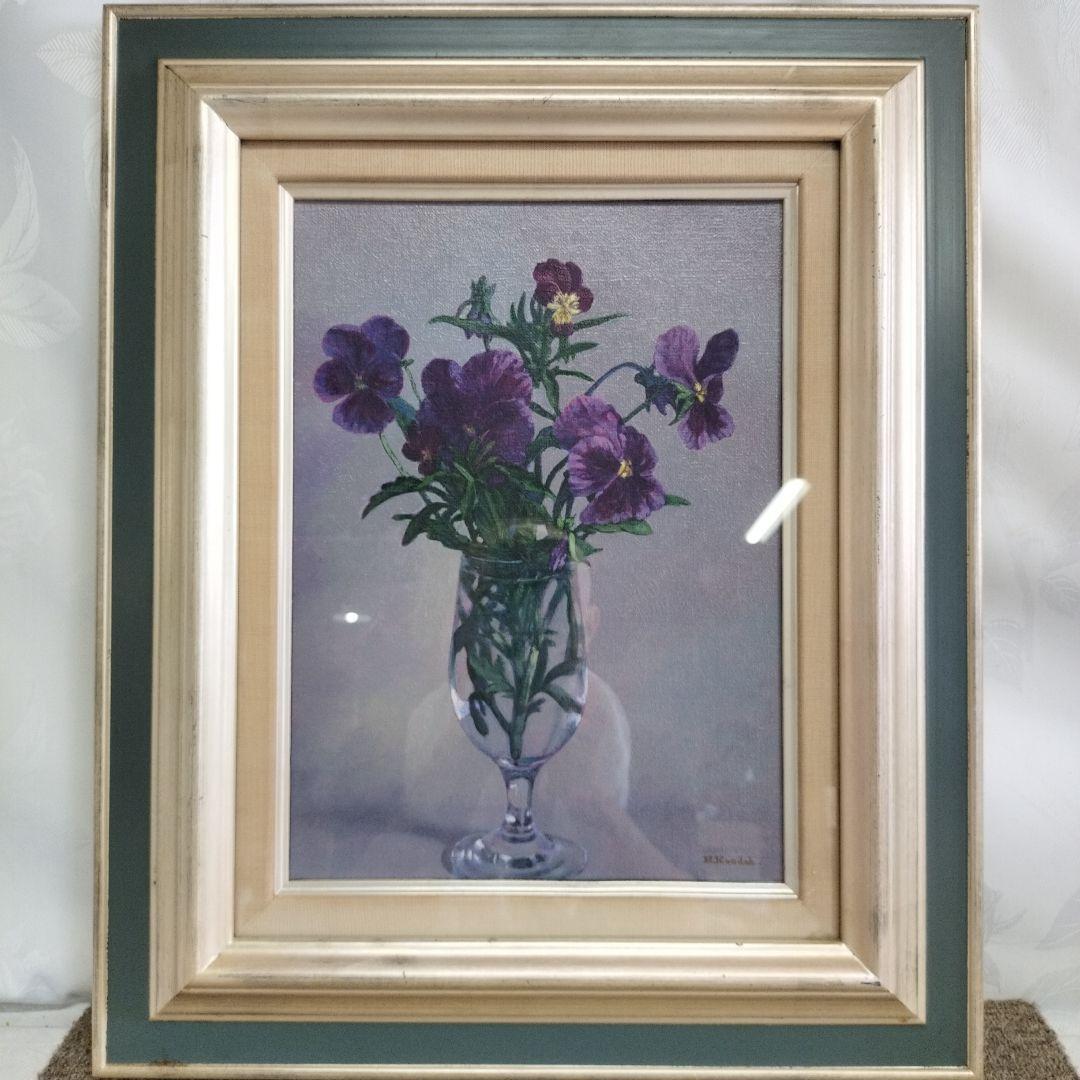 P*l様 お宝品あり‼️絵画展買取品‼️ 最安値300円スタート‼️ 近藤 博史