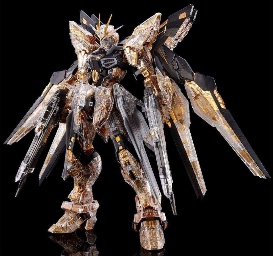 MGEX ストライクフリーダムガンダム[メカニカルクリア]