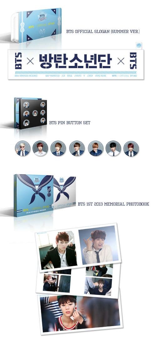 【BTS】2014 SUMMER PACKAGE サマパケ