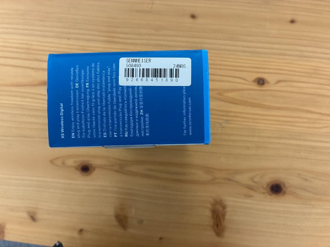 配信機器・PA機器・レコーディング機器 SENNHEISER XSW-D PORTABLE ENG SET