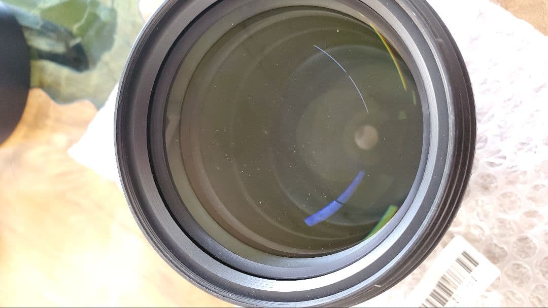 ニコン　Nikon AF-S 105mm F1.4E ED