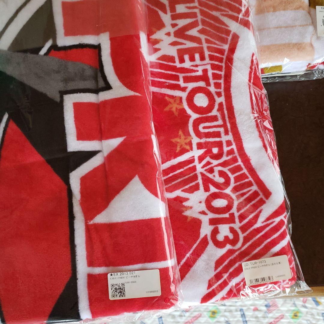 EXILE　ツアータオル