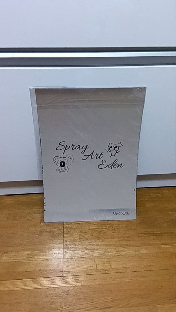 『a-chan☆さんへ』スプレーアートエデンさんの作品です！