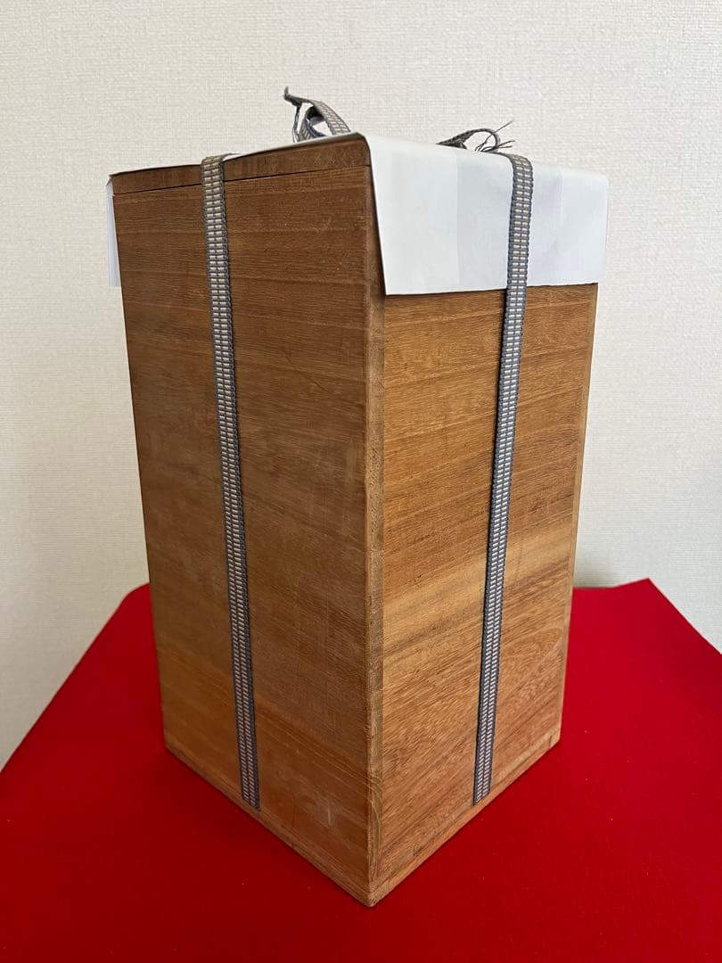 【特価】柳雨軒 三代 人間国宝 徳田八十吉（正彦銘）碧明釉 花生 T254