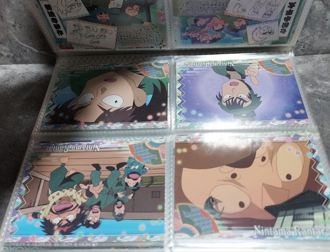 忍たま トレーディングカード 初版　67枚　ス ペシャルカード　コンプ　天　地