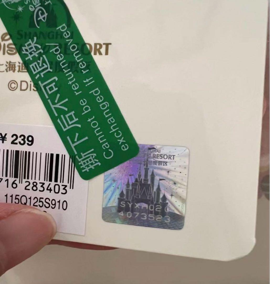 専用ページ　青花*3 サマー*1