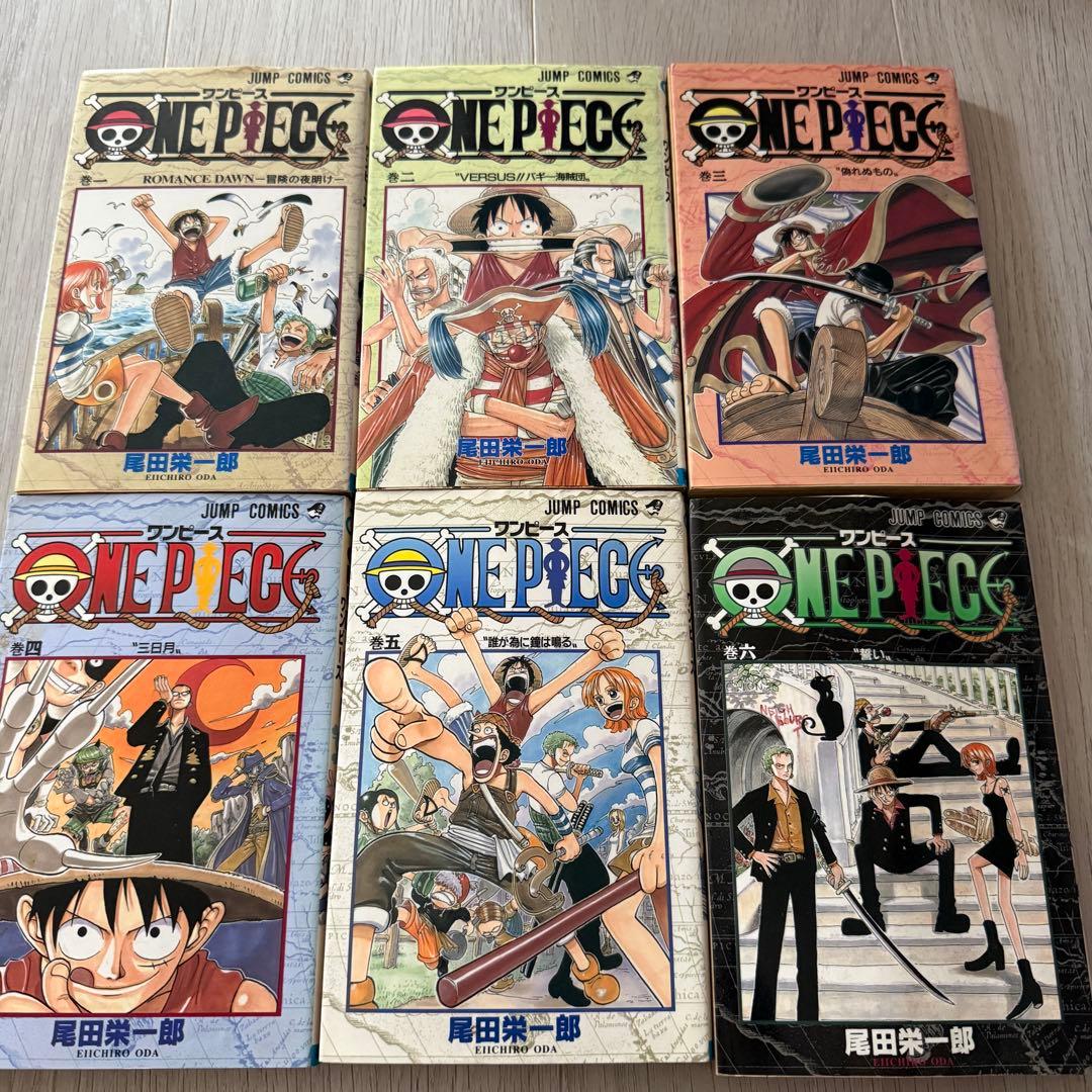 ONE PIECE 初版1-16巻　セット