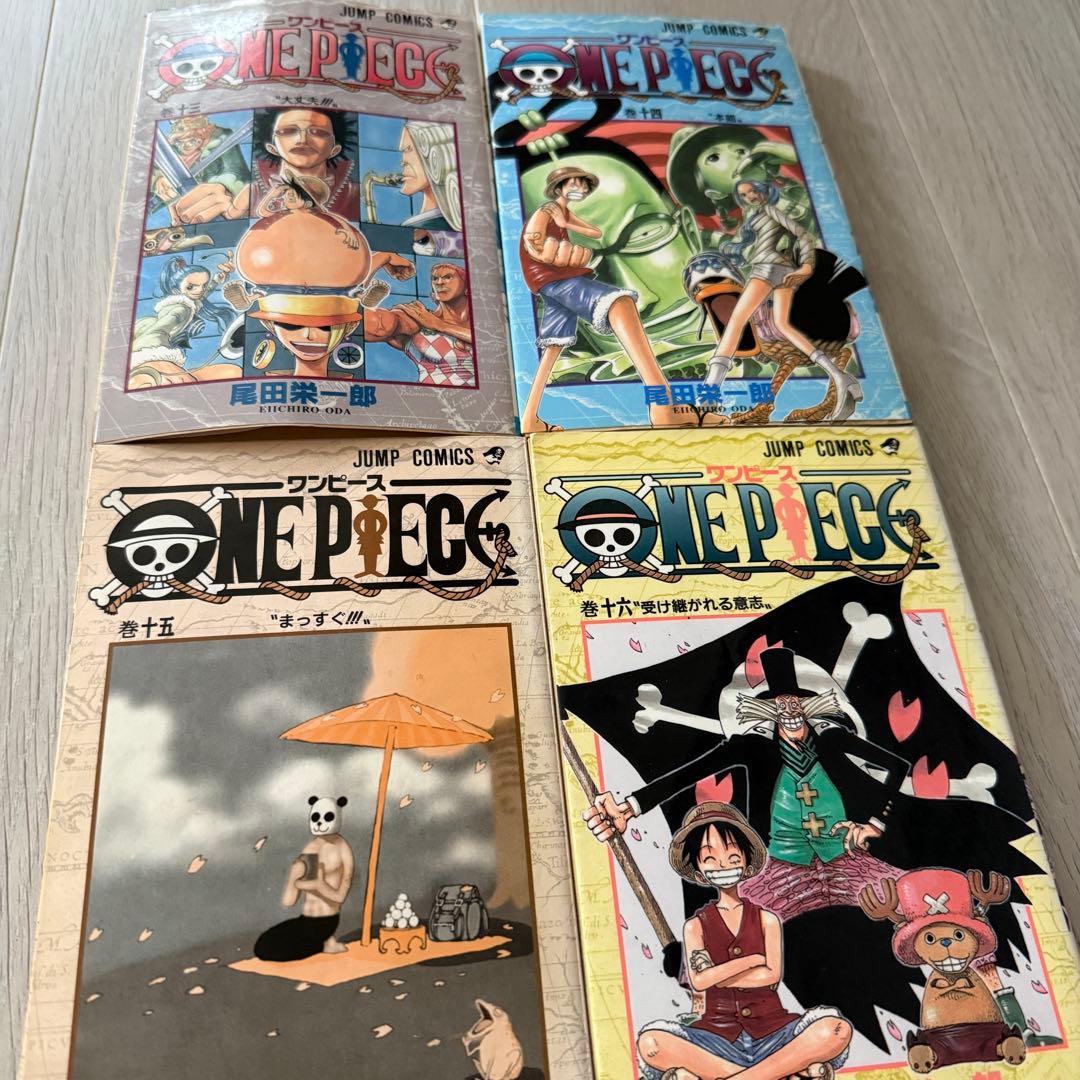 ONE PIECE 初版1-16巻　セット