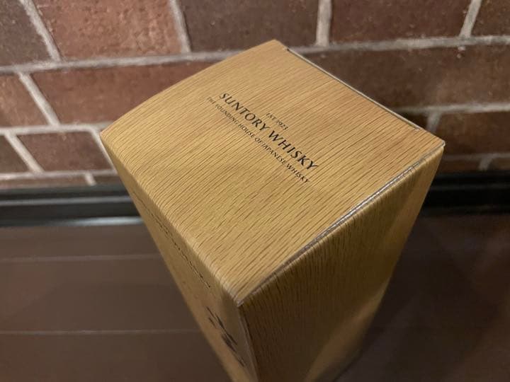 【新品】サントリー山崎 リミテッドエディション 2021