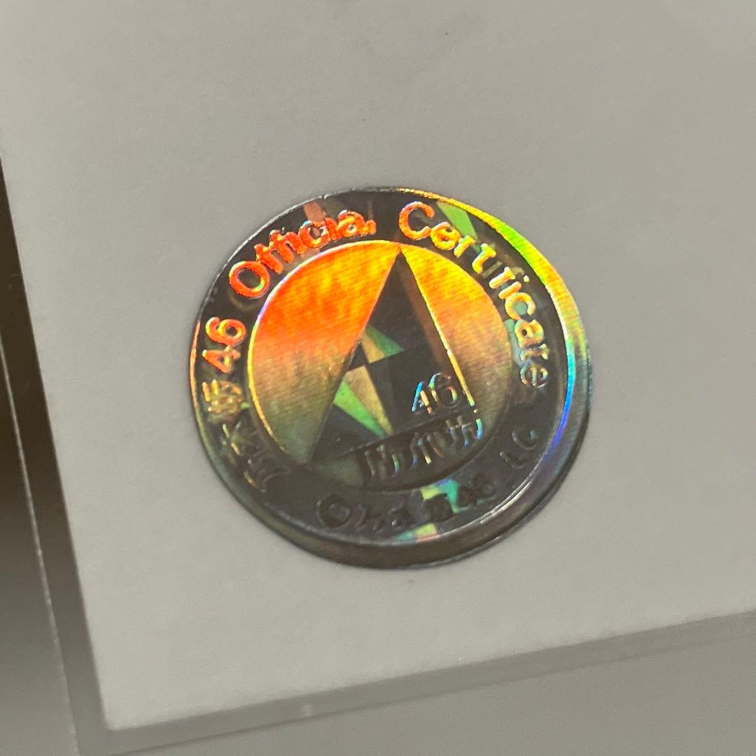 乃木坂46 生写真　掛橋沙耶香　マシンガンレイン　直筆サイン　自引き品