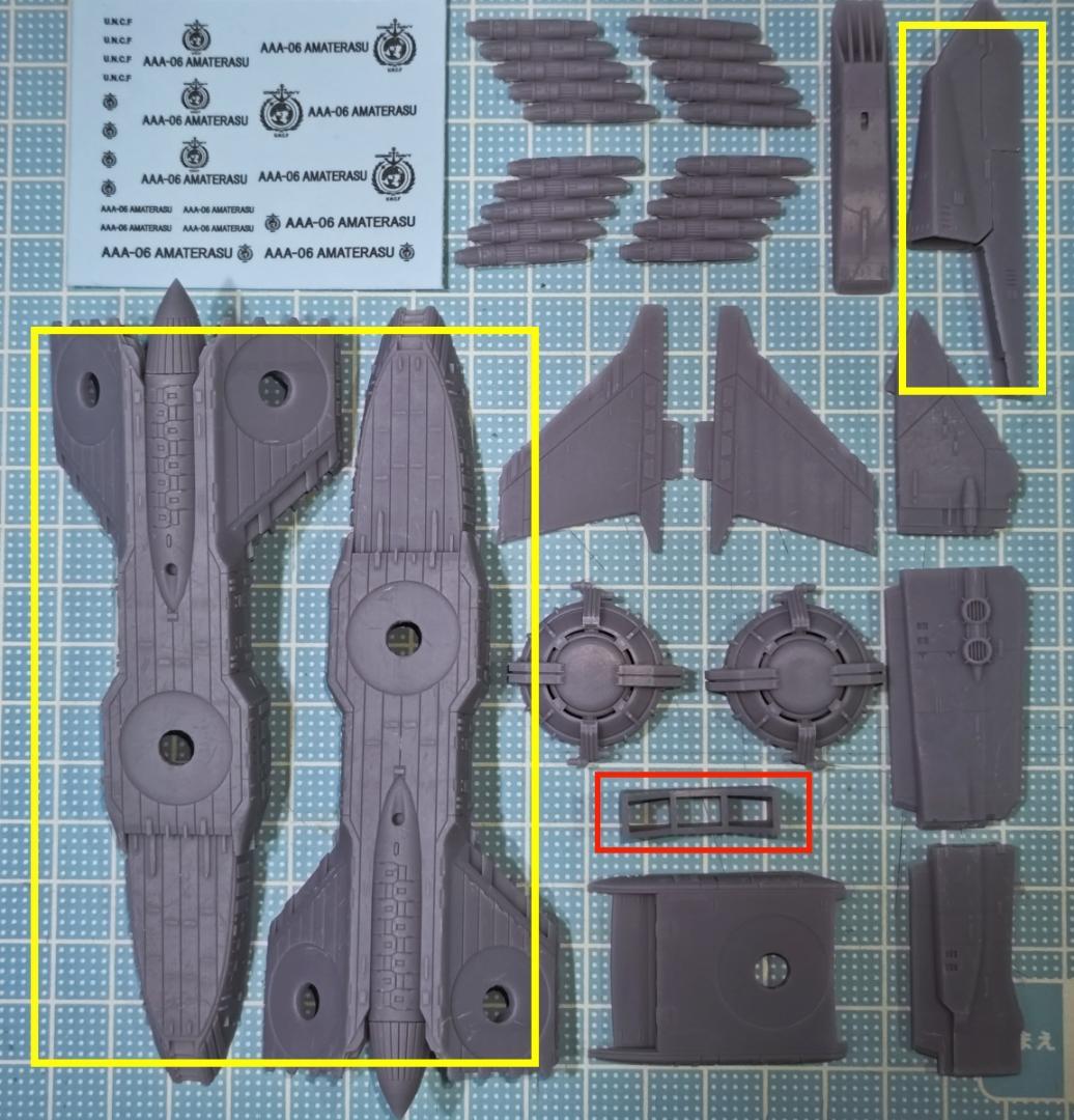 アンドロメダ改造パーツ　相談