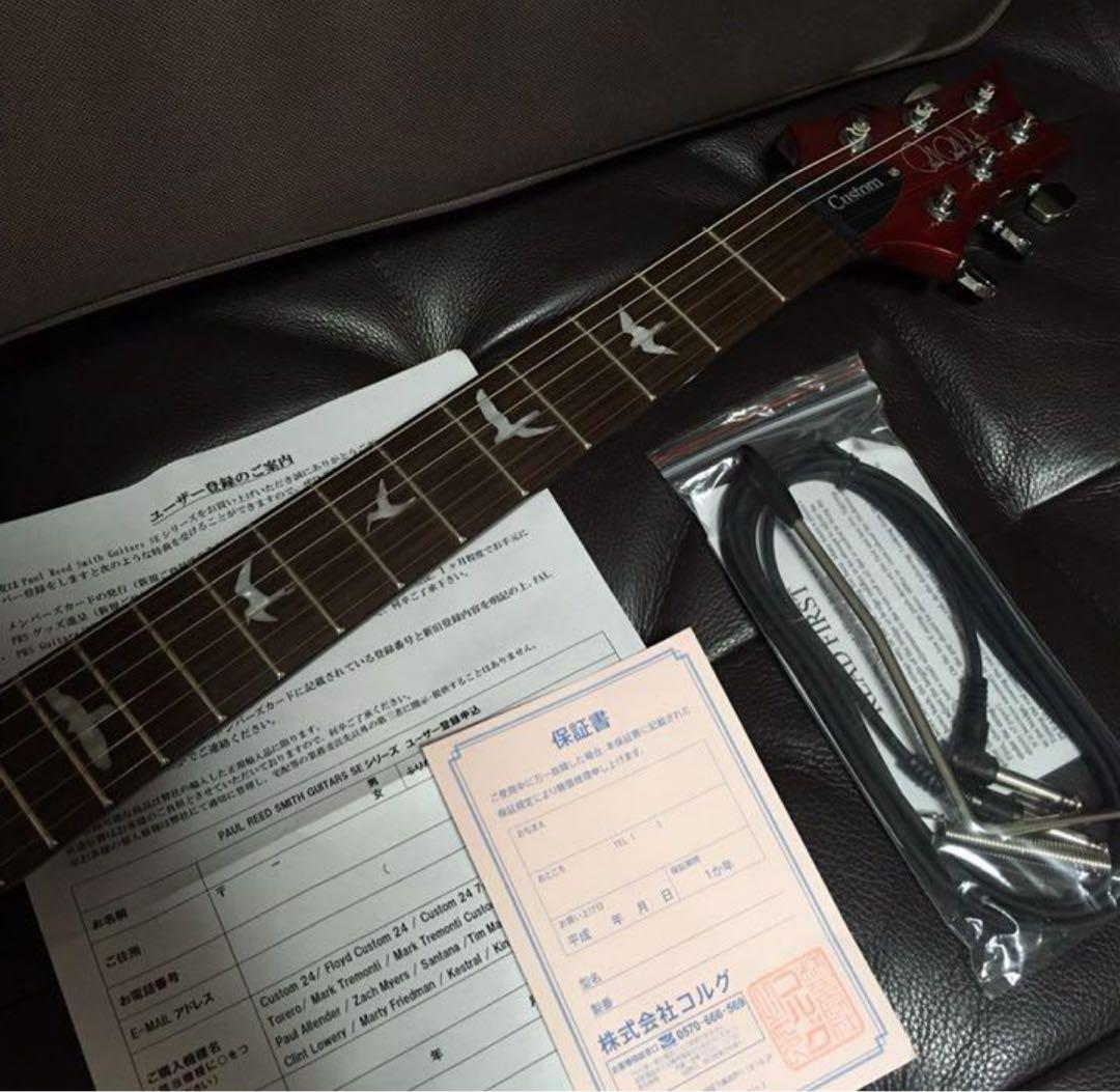 正規ケースストラップ付PRS （ポールリードスミス）SE custom24レッド