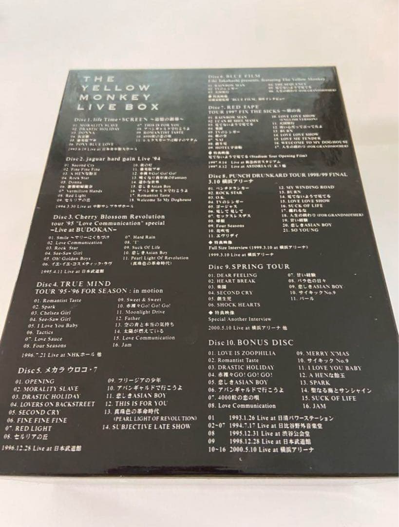 THE YELLOW MONKEY/THE YELLOW MONKEY LIV…