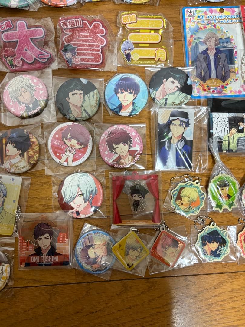 A3 ! まとめ売り