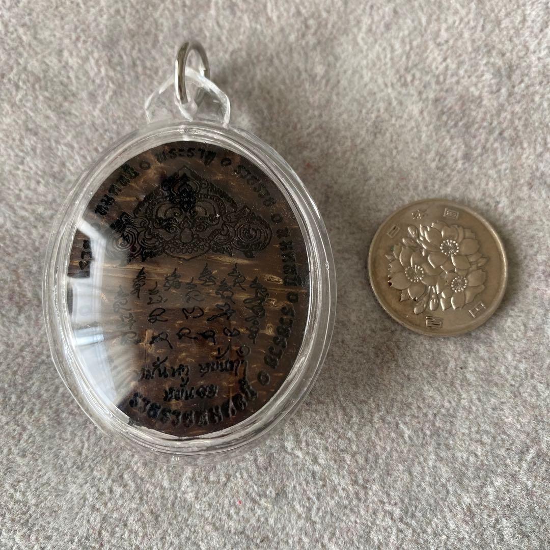 プラクルアン プララフー レア品 災いや悪運を食べる神 健康 守護 御守り