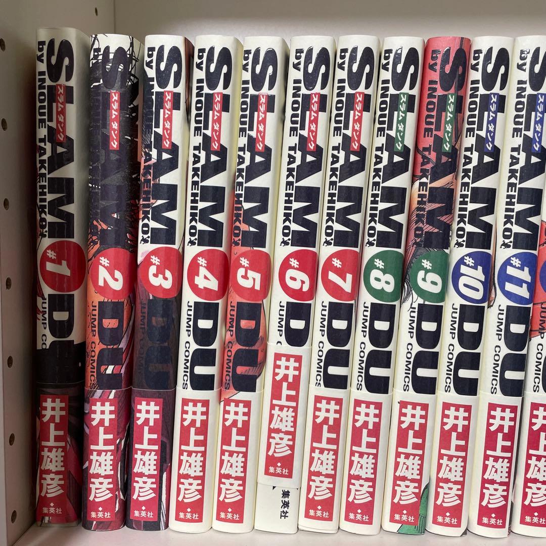 新品未使用☆スラムダンク SLAM DUNK 完全版全巻セット