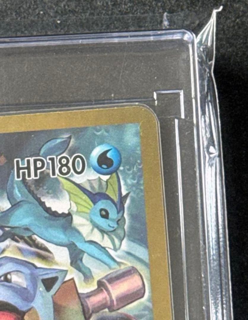 【希少】カメックスEX SR CP6 20th Anniversary