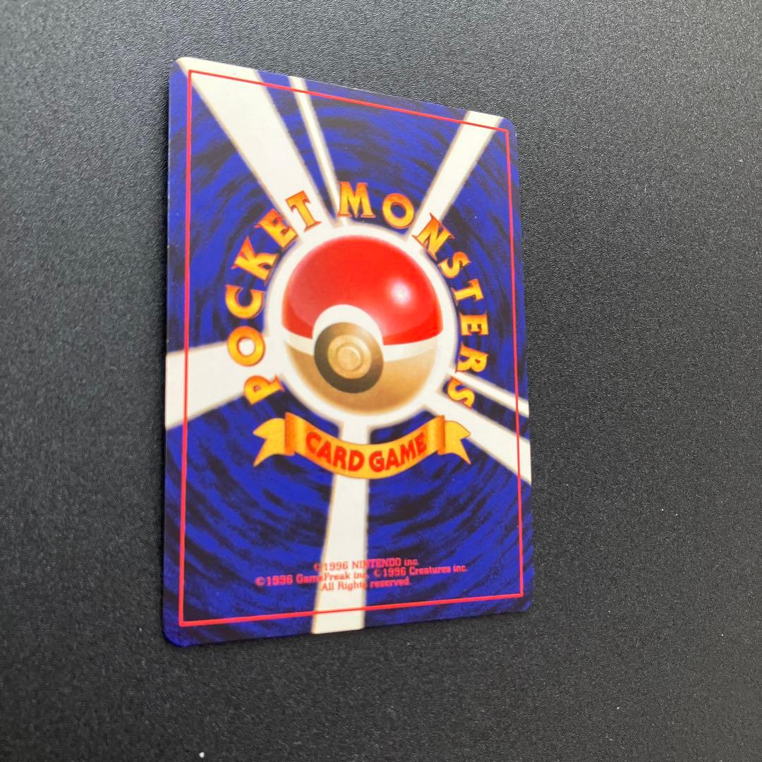 ミュウツー ⑨ 旧裏　ポケモンカード