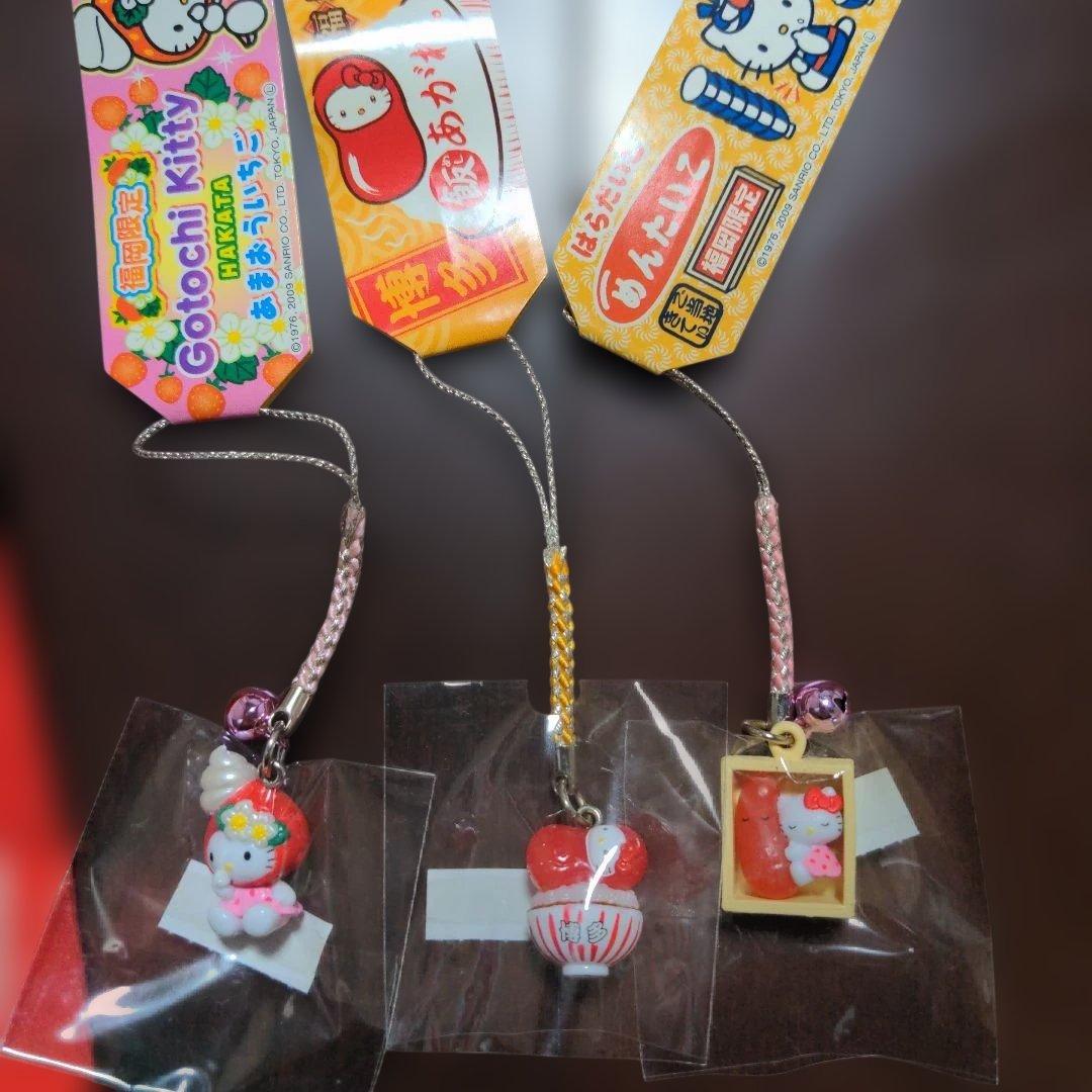 ハローキティ　キティ　福岡限定　ストラップ　根付　あまおういちご　めんたいこ