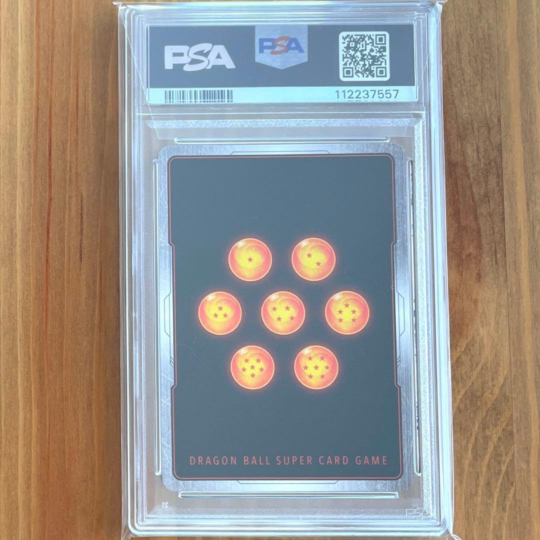 孫悟空 GT SCR PSA10 フュージョンワールド FB03-140