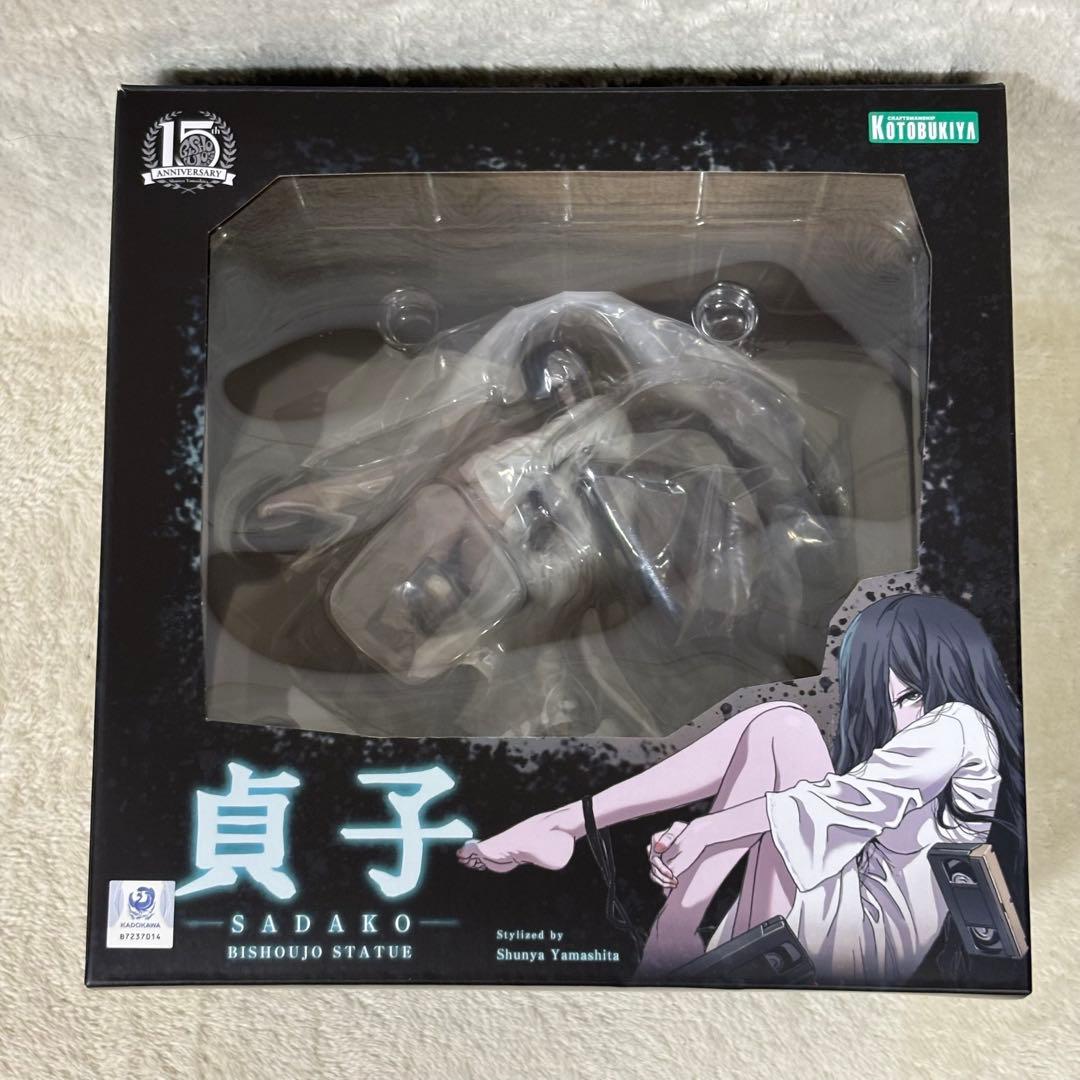 KOTOBUKIYA カドカワ HORROR美少女 貞子 フィギュア