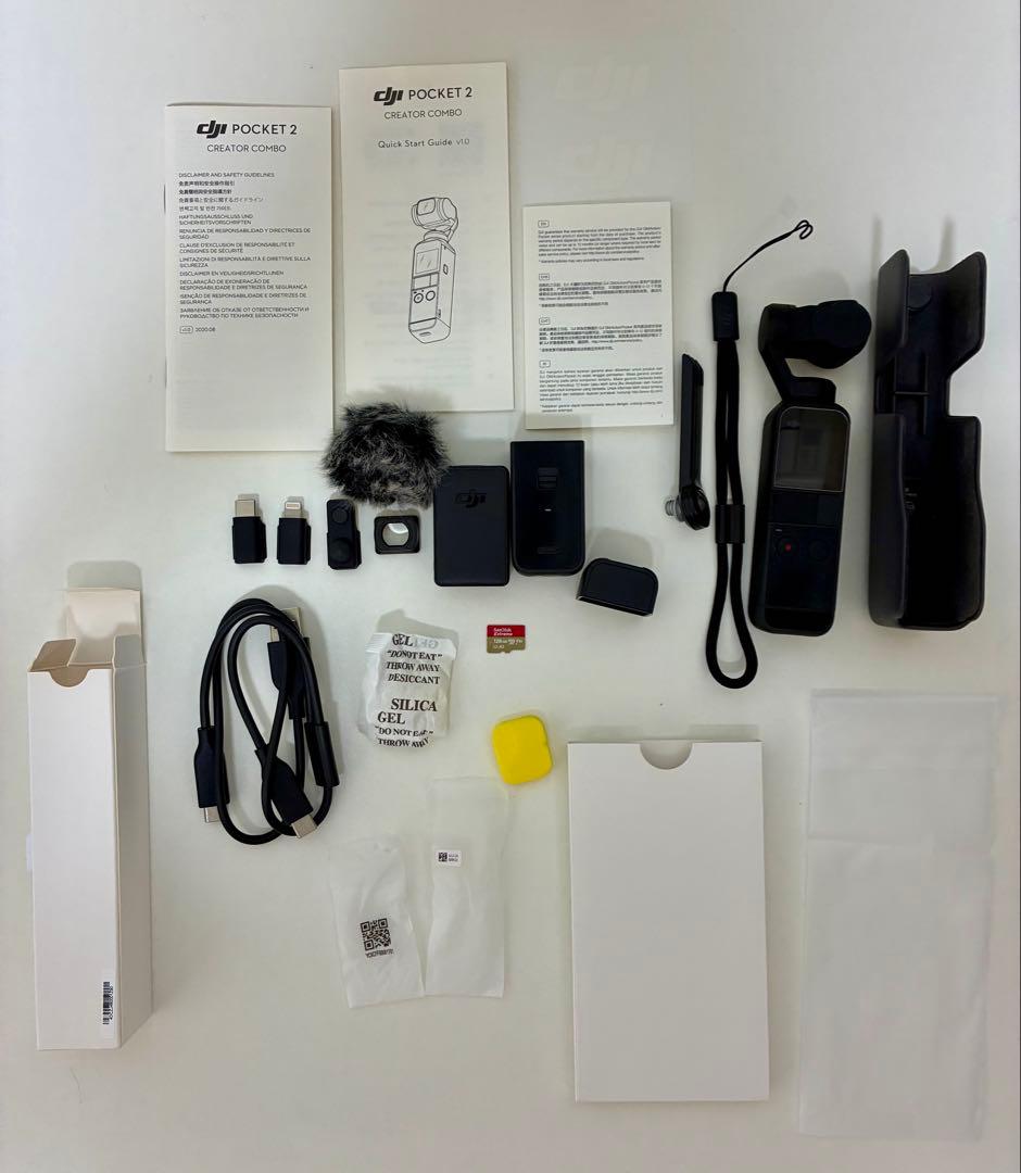 djipocket2 CREATOR COMBO、microSD 128GB