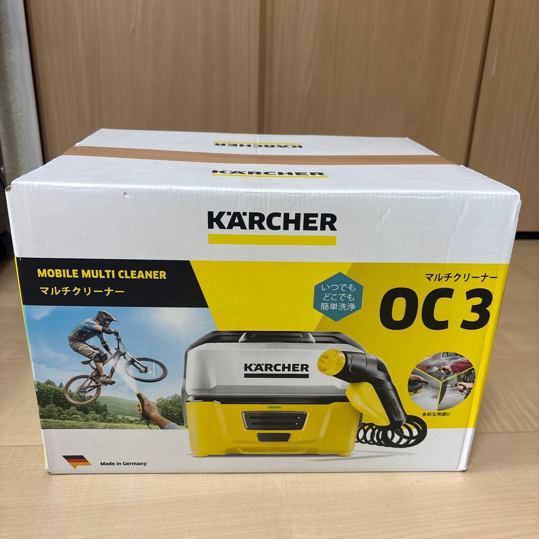 ケルヒャー マルチクリーナー　OC3