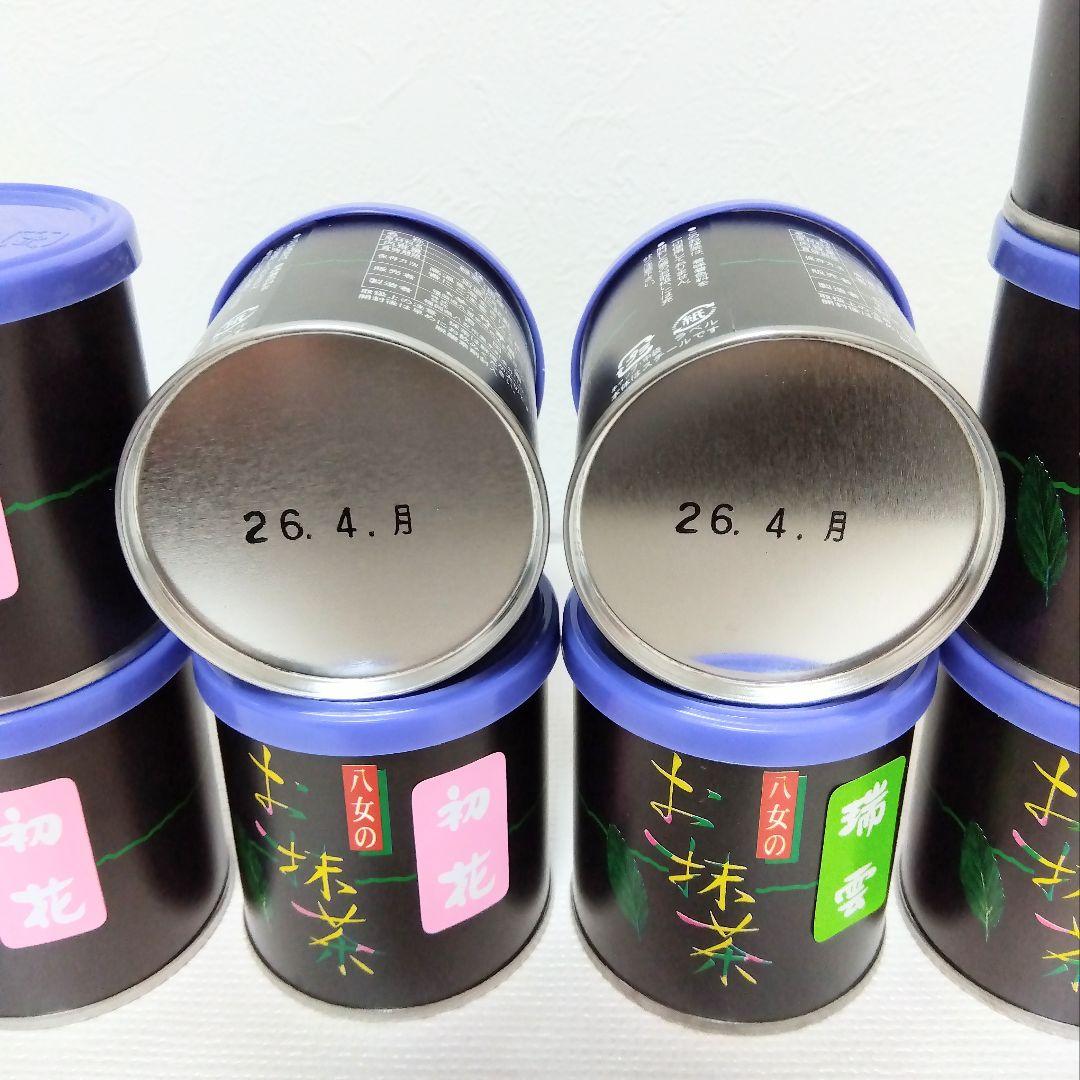 竹翆園　八女産お抹茶　初花 30g×4缶　瑞雲 30g×6缶