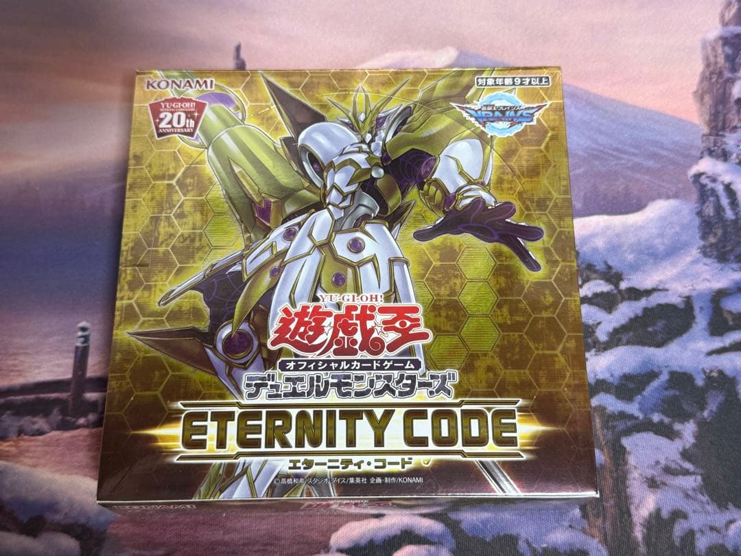 遊戯王/エターニティコード/ETERNITY CODE/未開封/1BOX