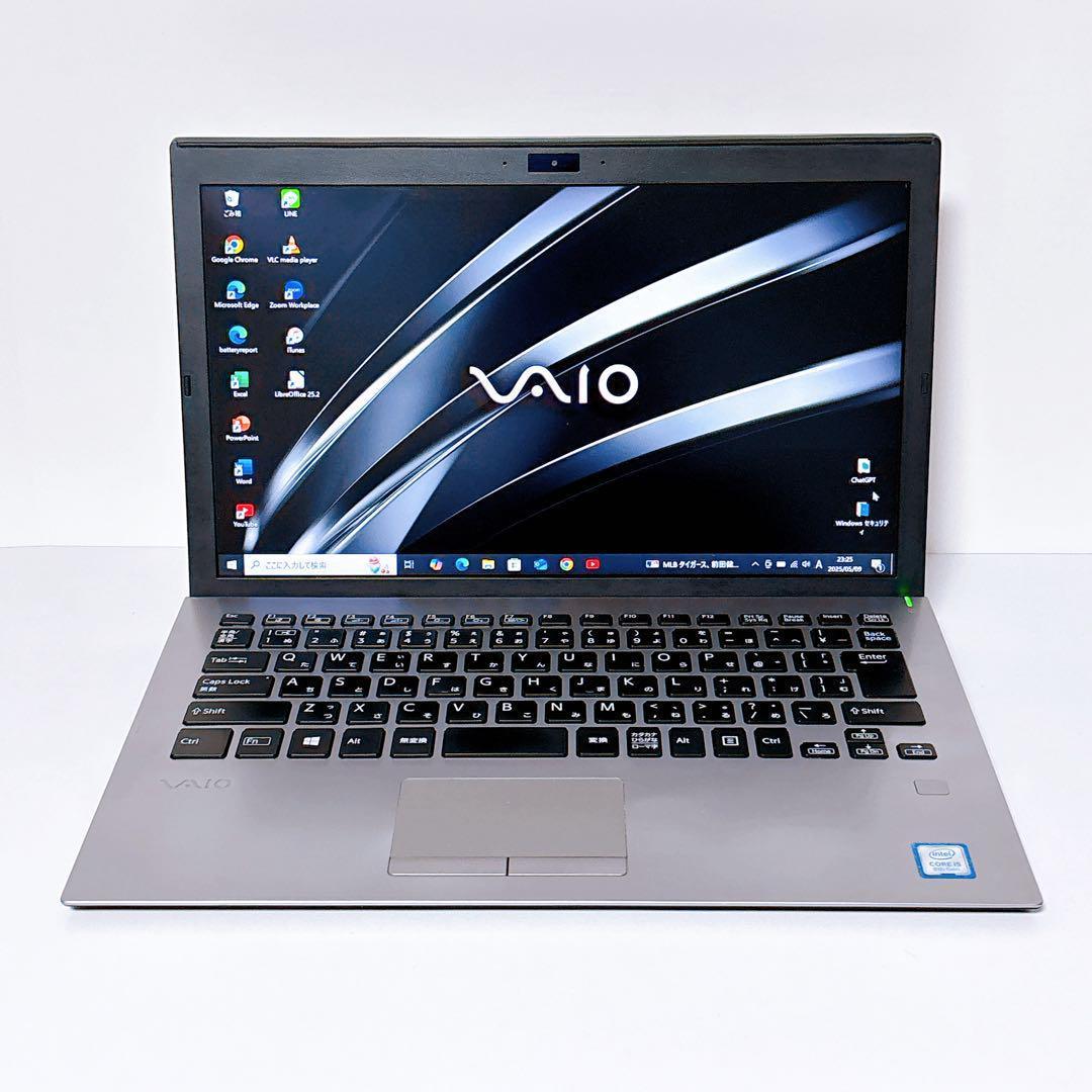 VAIO オフィス付き薄型ノートパソコン SSD256GB i5 軽量 高性能