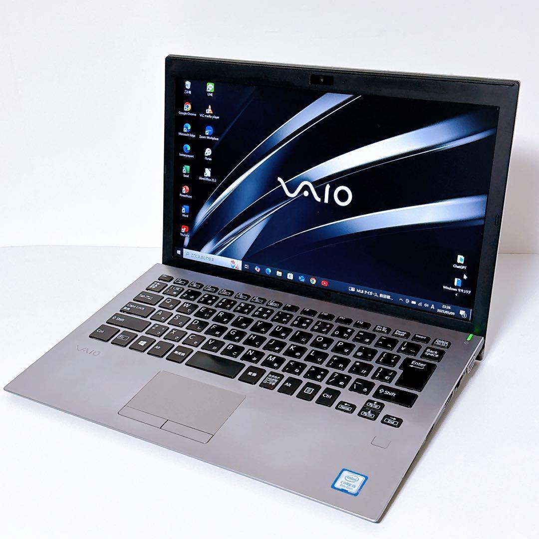 VAIO オフィス付き薄型ノートパソコン SSD256GB i5 軽量 高性能
