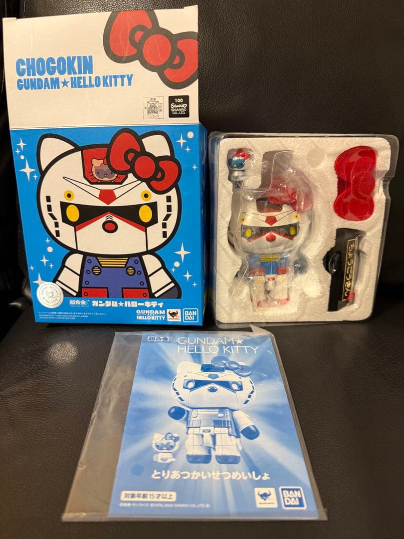 GUNDAM HELLO KITTY フィギュア　超合金