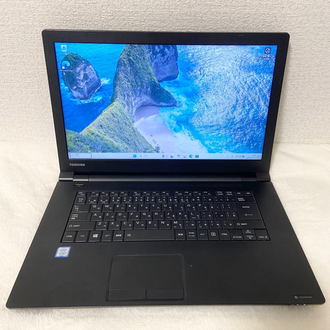 爆速！SSD！ dynabook Toshiba i5 11Pro ブラック